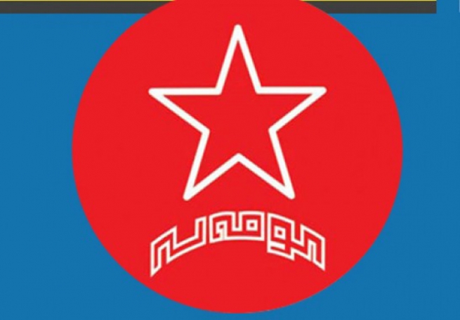  دەوڵەتی یاسا هەڕەشەی بەکارهێنانی هێز لە دژی هەرێمی کوردستان دەکات 
